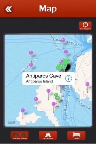 Antiparos Island Travel Guide screenshot 4