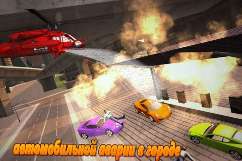 City Helicopter Rescue Flight Simulator 3D screenshot 2