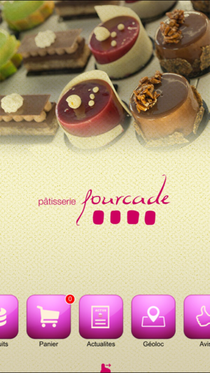 Pâtisserie Fourcade(圖1)-速報App