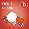 Bbbler Doll Crane