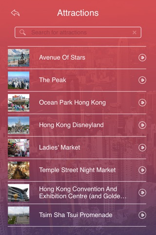 Tourism Hong Kong screenshot 3