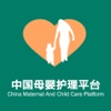 中国母婴护理平台.