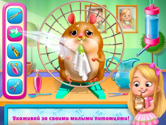 Игра Сумасшедший игровой клуб