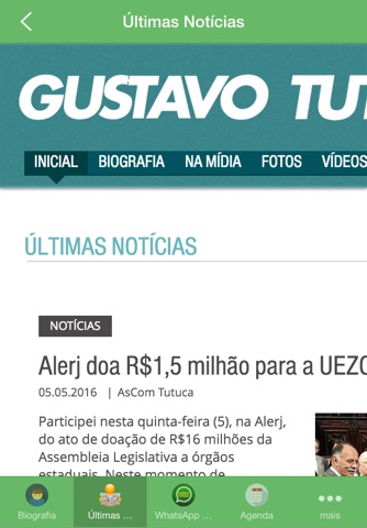 Gustavo Tutuca screenshot 3