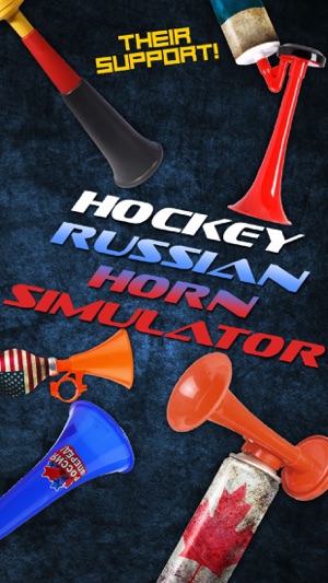 Hockey Russian Horn Simulator(圖3)-速報App