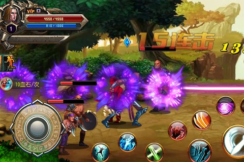 恶魔猎人 -最强动作手游体验，引爆新一代格斗狂潮！ screenshot 4