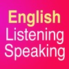 English Listening And Speaking