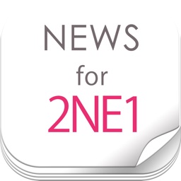 ニュースまとめ速報 for 2NE1（トゥエニィワン）