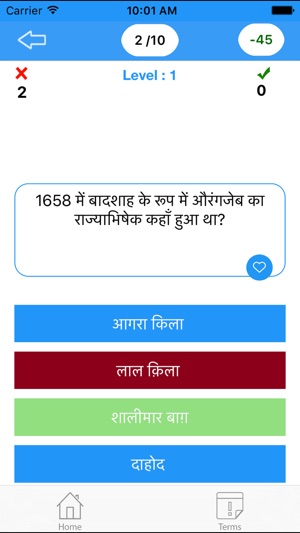 GK in Hindi(圖2)-速報App