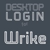 DESKTOP LOGIN for Wrike