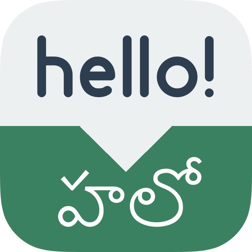 speak-telugu-free-learn-telugu-phrases-words-for-travel-live-in