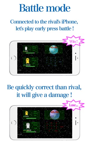 9÷9Battle 2　The calculation learning app