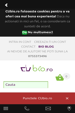 CUbio screenshot 3
