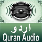 Quran Audio - Urdu Translation by Fateh Jalandhry icon