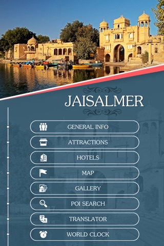 Jaisalmer Tourism Guide screenshot 2