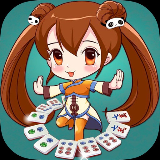 單機麻將 - 高智版免費歡樂升級，好玩經典棋牌類游戲 icon
