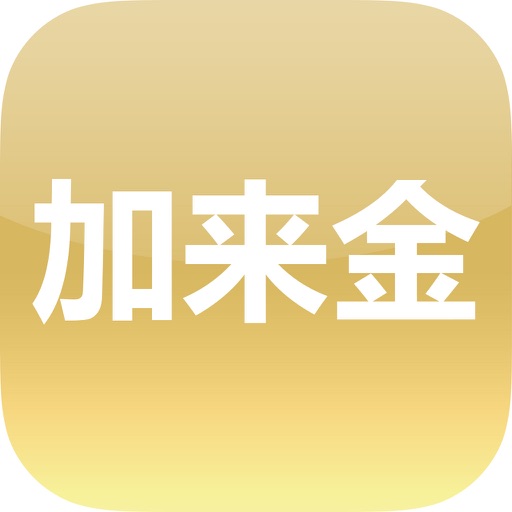 加来金置业 icon