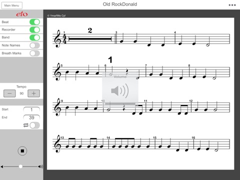 Recorder Level 2 screenshot 3