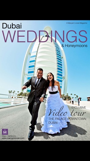 Dubai Weddings & Honeymoons(圖1)-速報App