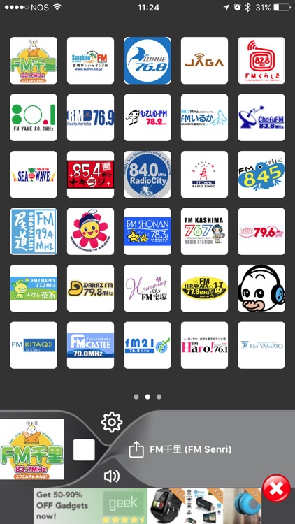 Radio FM Japan ( ラジオ日本 ) - ライブインターネット ラジオ局 無料