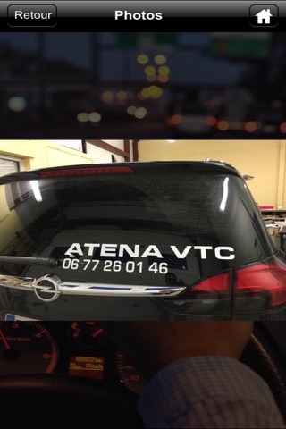 Atena VTC screenshot 4