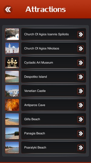 Antiparos Island Travel Guide(圖3)-速報App