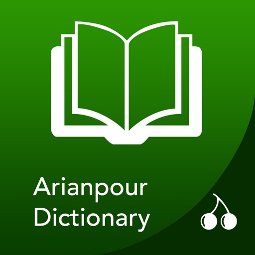 Arianpour Dictionary | لغت نامه ی آریانپور : Premium icon