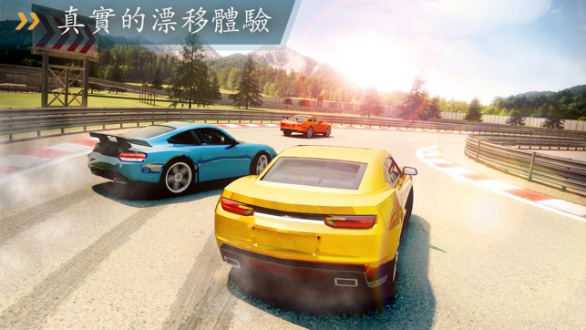 Racing Driver(圖2)-速報App