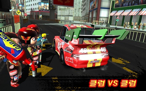 Pit Stop Racing : Club vs Club screenshot 2