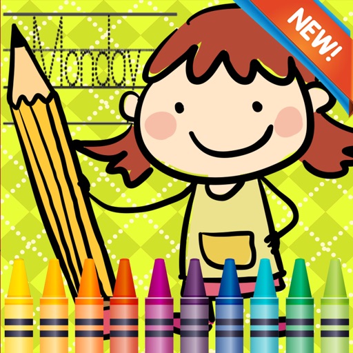 Easy Coloring Book - tracing abc coloring pages preschool learning games free for kids and toddlers any age Icon