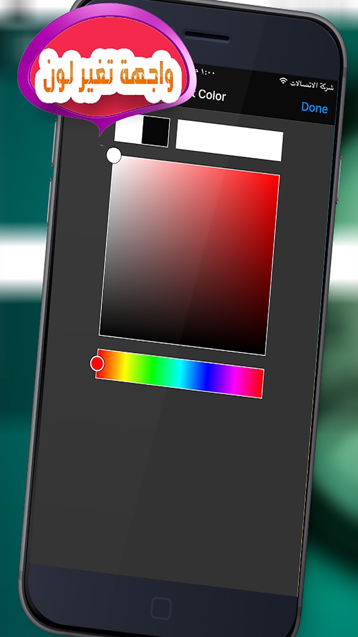 الكتابة على الصور بطريقة احترافية