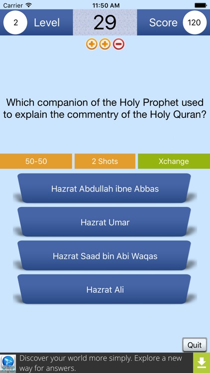 Quran & Islamic Quiz