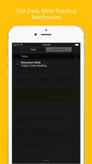 Malayalam Bible:  Easy to use Bible app in Malayalam for dai(圖2)-速報App