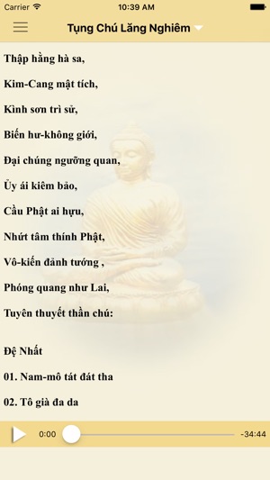 Thần Chú Lăng Nghiêm(圖1)-速報App