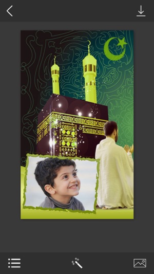 Ramadan Photo Frames - Instant Frame Maker & Photo Editor(圖3)-速報App