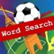 This Word Search Game is all about the football event of the year: The Euro 2016 in France