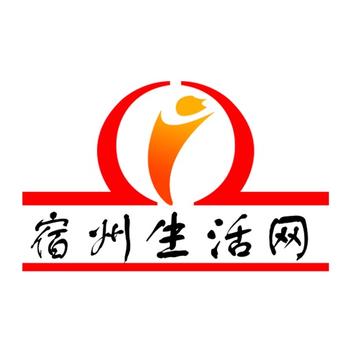 宿州生活网 icon