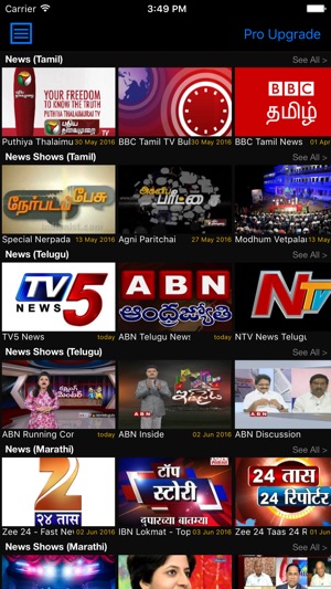 Arzu TV - News & Shows in Hindi, Tamil, Telugu & Marathi(圖2)-速報App