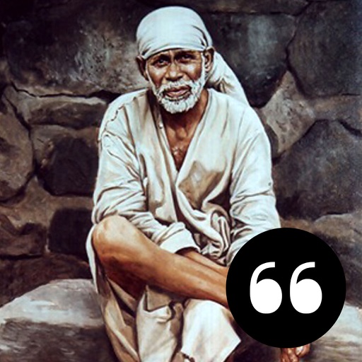 Sai Baba of Shirdi - The best quotes