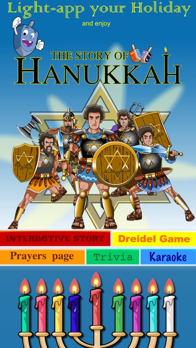 Hanukkah story Screenshot 5