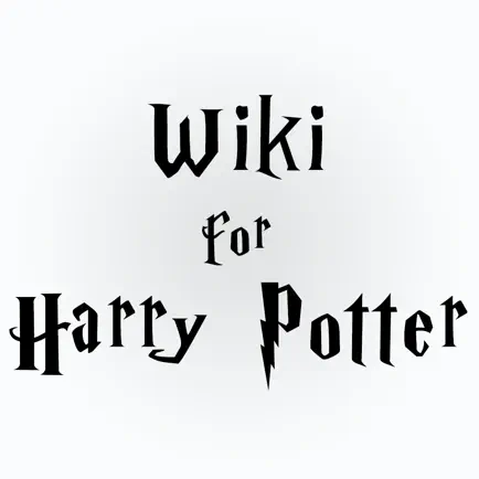 Wiki for Harry Potter Читы