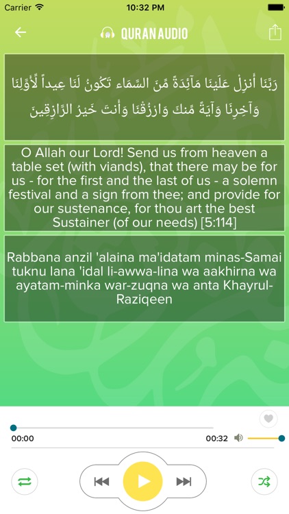 40 Rabbana from Quran