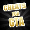 Cheats for Grand Theft Auto San Andreas Fans - GTA road to survival Ifruit