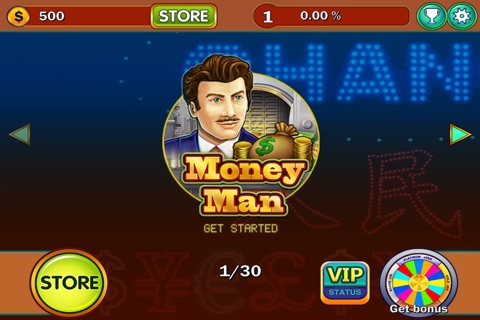 Money maker - classic casino for free screenshot 3