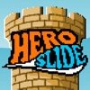Hero Slide