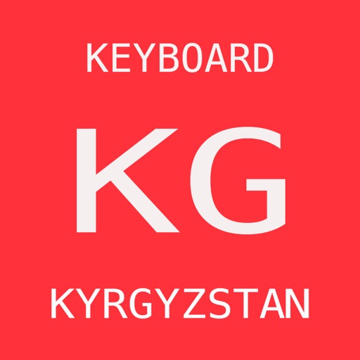 Кыргызча клавиатура