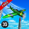 Pilot Air Race 3D