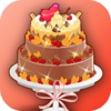 Chocolate Cake - Cooking Art/Candy Dessert