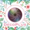 Decoplus(デコプラス)は可愛いスタンプがいっぱいの無料で写真加工アプリ！