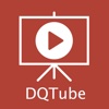 ドラクエTube ! - ドラクエ動画視聴アプリ！